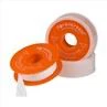 High Temp Pipe Tape Pricelist